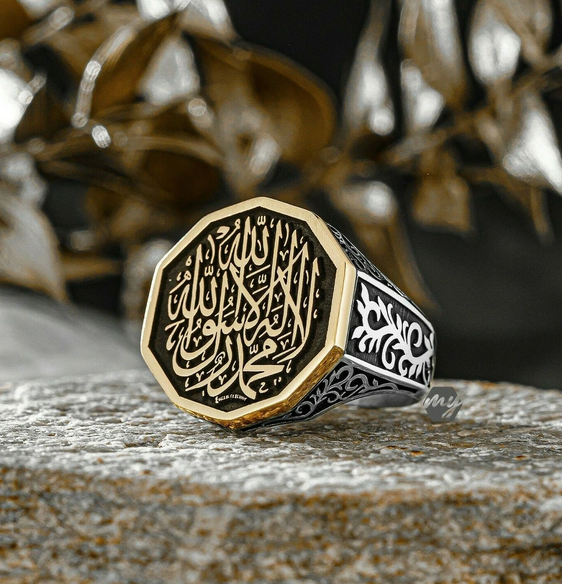 Buy Al-wadud Engraved in Arabic Calligraphy , Islamic Calligraphy Art Ring  , Handmade Silver Rings , Best Gift for Muslim Dad , 99 Names of God Online  in India - Etsy