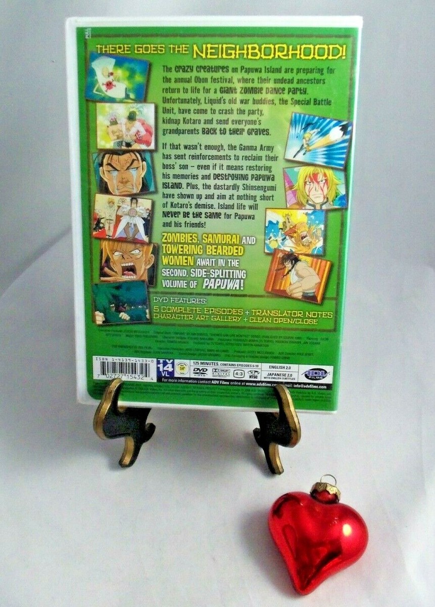 最新作！DVD Papuwa - Volume 2: Zombie Samba (DVD, 2006) - Brand New/Sealed