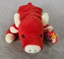 1995 TY Beanie Babies - 4th Gen Snort