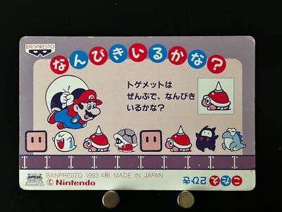 Pokemon - Boîte de cartes à collectionner Build & Battle Stadium