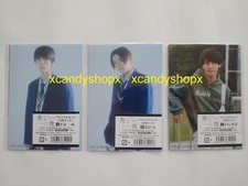 Japan drama MY BEAUTIFUL MAN美しい彼 photo set Yagi Yusei Hagiwara Riku Takano Akira