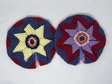 Knit Crochet Round Pillow Cover 2 Sided Handmade