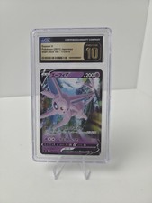 Espeon V #172 Prices | Pokemon Japanese Start Deck 100 | Pokemon Cards