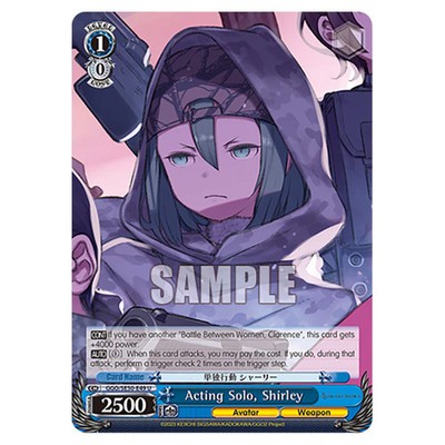 Weiss Schwarz SAO Alternative Gun Gale Online 2 Acting Solo, Shirley (U) GGO...