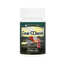 Four Marvel (Si Miao Wan)- Plum Flower- 200 Teapills