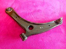 🔹Mitsubishi Outlander II CW7W Querlenker vorne links👍TOP ANGEBOT⭐⭐⭐⭐⭐ 4013A009