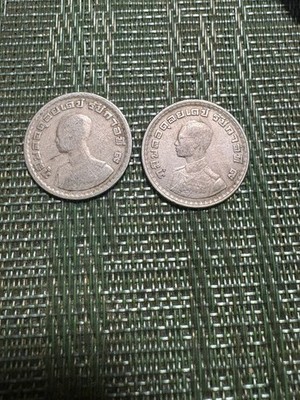  Circulated - THAILAND VINTAGE 1 BAHT COIN - 1962 2 pieces 