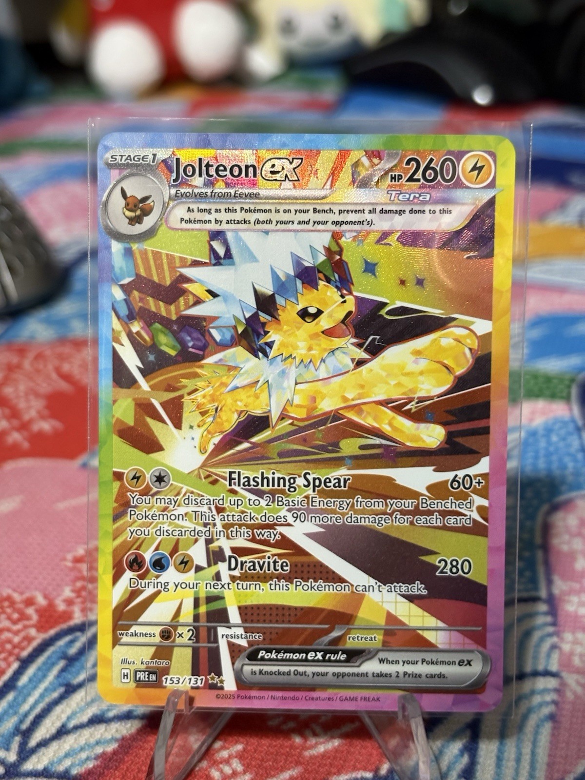 Jolteon ex 153/131 Special Illustration Rare SV: Prismatic Evolutions NM