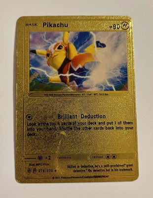 rare nba basketball cards Pokemon Card】PIKACHU EX【UR】(236/187) (SV8a) Japanese PSA10 – Fandom Tokyo main image 0