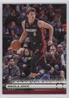 2022 Panini PhotoGenic Basketball Nikola Jovic #170