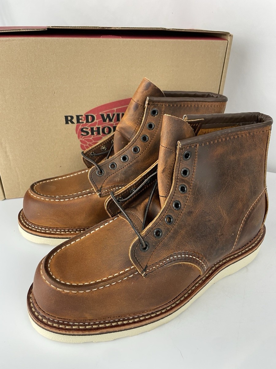 Red Wing Shoes 6 display picture 2