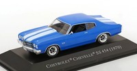 Chevrolet Chevelle SS 454 Coupe 1970 1/43 Altaya AMCARCOLL006