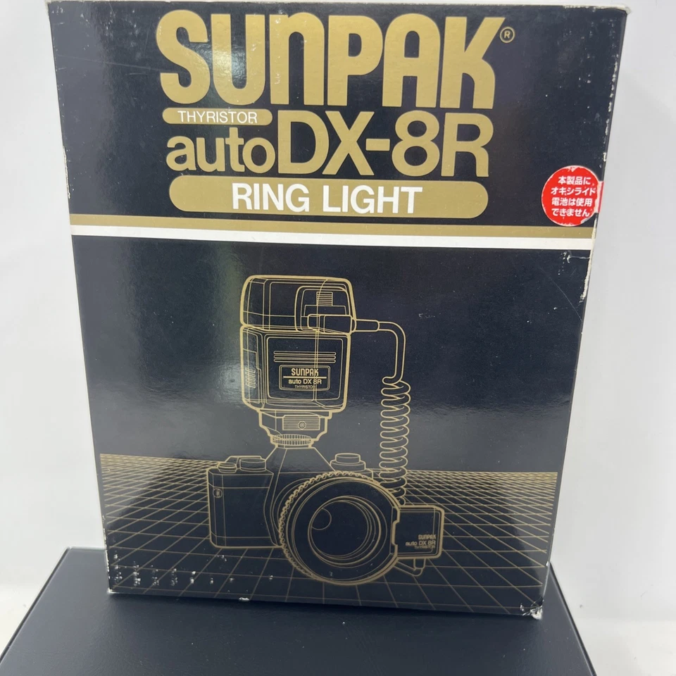 Sunpak Auto Thyristor DX-8R Ring Light Macro Flash Set 650-811 - Image 2 of 4