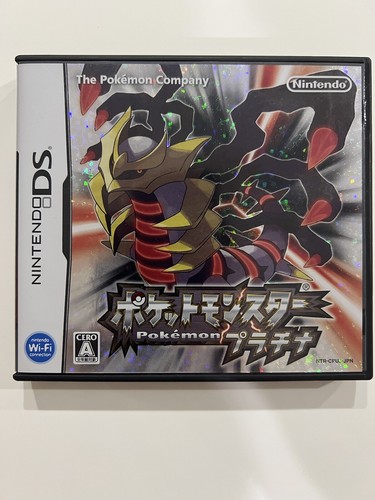 Pokemon Platinum Fire Red 2 set Nintendo DS GameBoy Advance NDS GBA Japanese ver - Picture 3 of 8