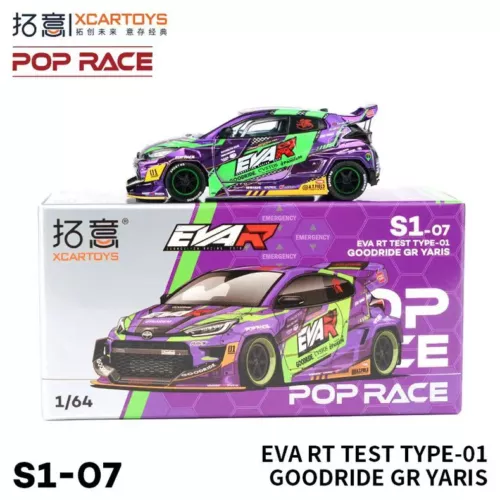 Pop Race x Xcartoys 1:64 GR Yaris Eva01 Chrome Purple Diecast Model Car - Picture 3 of 9