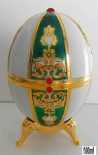 Flacon parfum JEANNE ARTHES Oeuf BJP style Fabergé " Bysantin " EDP 100 ML plein