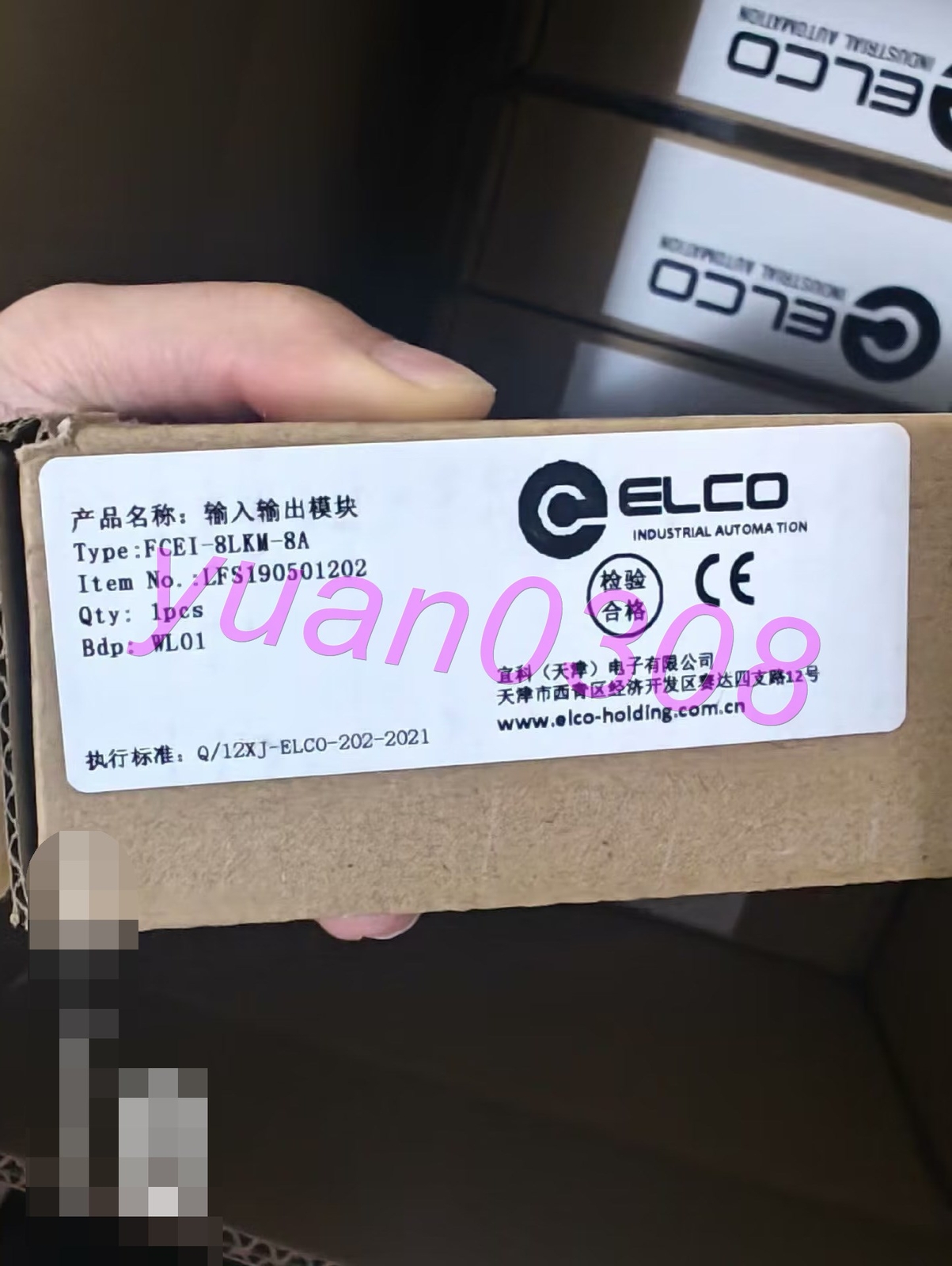 1PC ELCO FCEI-8LKM-8A module for sale online | eBay