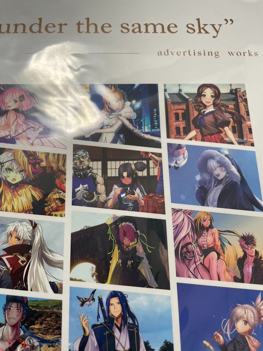 fgo Fate/Grand Order 5th アートブック　画集 Sakiyamama Grand Order 5.0 Fate/Grand Order Art Book FGO B5