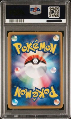 PSA 10 Gem Mint Deoxys EX 053 2012 Spiral Force Full Art 1st