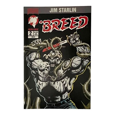 Breed #2 Direct Edition Cover (1994) Malibu Comics