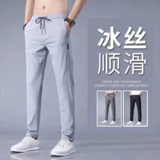 Summer Sweatpants Men's Straight Loose Summer Casual Nine Point Pants Man Pants