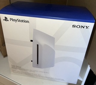 PlayStation 5 Disc Drive