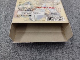 BANPRESTO The Super Dimension Fortress Macross Famicom Software h267_0408