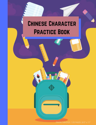 Chinese Handwriting Practice Book Pinyin  Ge