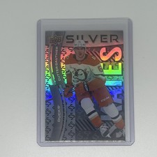 2025-26 Upper Deck Artifacts Cutter Gauthier  Silver Skates BACK ERROR Ducks