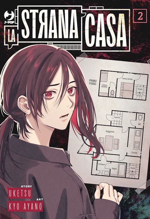LA STRANA CASA . VOL. 2  - UKETSU - Edizioni BD