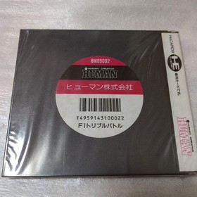 PC Engine F1 Triple Battle New/Unopened