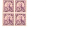 US 1932 Sc# 725 Block of 4 MNH OG Daniel Webster Issue