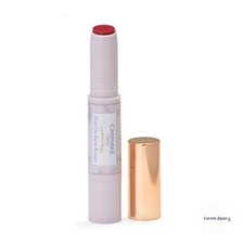 [NEW] CANMAKE STAY-ON BALM ROUGE 19 Ruby Primrose