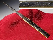 Goto School Taikobo Jiang Ziya Kozuka avec Kogatana Edo original tsuba ancien