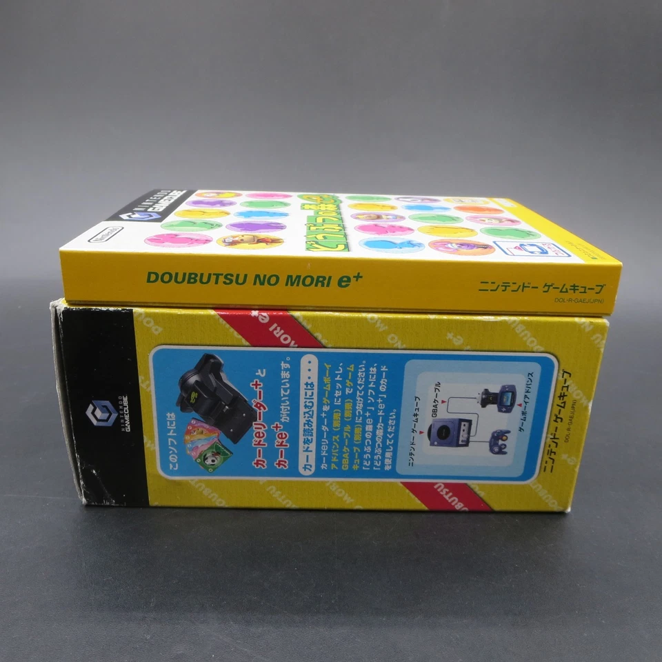 Animal Crossing e+ GameCube with Card Reader e+ Cards and Manual Japan - Image 4 of 4