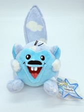 Neopets Blue Cloud Meerca 2008 Series 2 Jakks Pacific Plush NWT With Sealed Tag