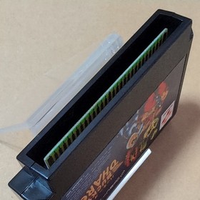 There is a box theory Bucky O'Hare Famicom retro game FC Konami KONAMI