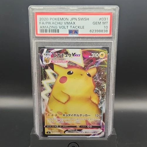 Pokemon 2020 Japanese S4 Amazing Volt Tackle Pikachu VMAX 031/100 Holo FA PSA 10