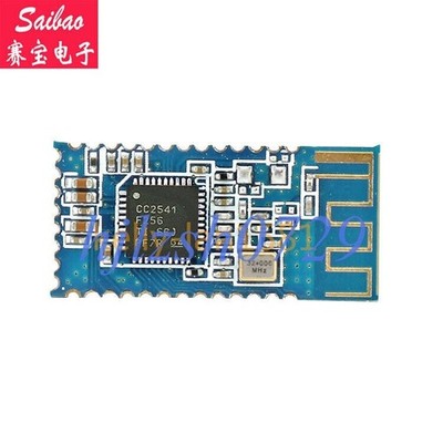 1pcs Low-power BLE 4.0 module cc2540 cc2541 iBeacon module #pk