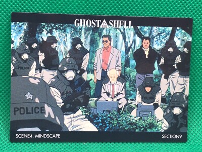 SCENE4 SECTION9  GHOST in the SHELL  card NO.82  1997 EPOCH CARDDASS MASTER
