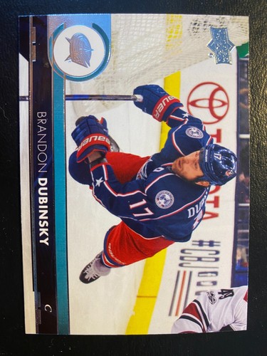 Finish Your Set 2017-18 Upper Deck Hockey #1-200 Buy 1 Get 1 free Comb. Shipping - Picture 50 of 182