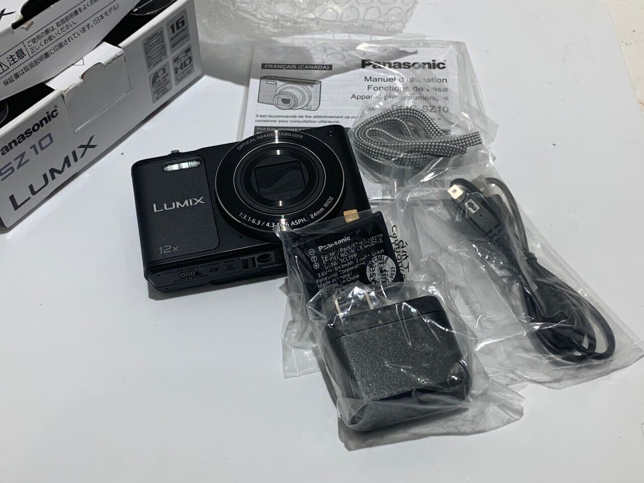 Panasonic 『LUMIX SZ』 DMC-SZ10