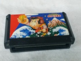 Good luck Goemon! Karakuri on the way Konami fc famicom software  