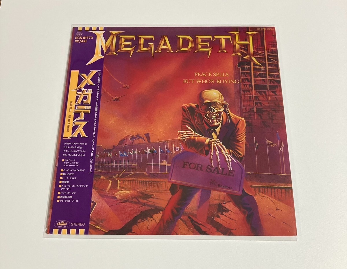Megadeth Peace Sells... LPレコード s-l400.jpg