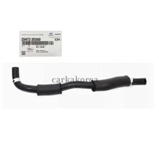 Genuine 254722E000 Engine Coolant Bypass Hose For Hyundai Elantra Tucson 2011-21