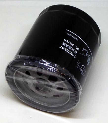 MG ZS MANUAL OIL FILTER, GENUINE MG PART, INC SUMP WASHER, NEW ...