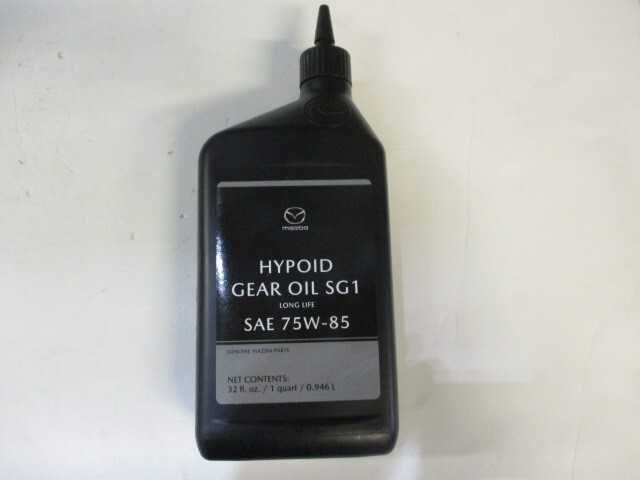 Mazda Hypoid Gear Oil SG1 SAE 75W-85 (quart) 000077SG1QT | eBay