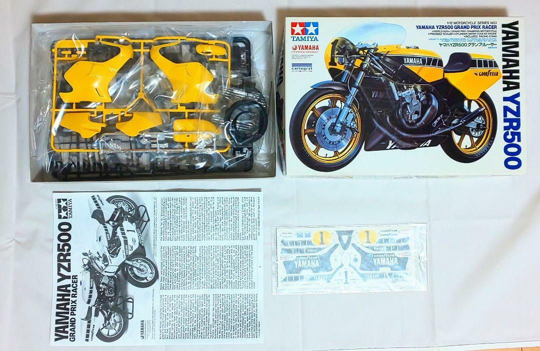 Tamiya Yamaha YZR500 Grand Prix Racer 1/12 Motorcycle Series 1 