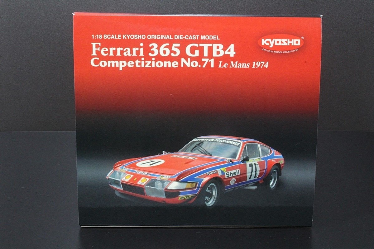 ミニカー 1/18 KYOSHO Ferrari 365 GTB4 s-l400.jpg