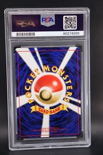 Raichu Pokémon TCG Professional Sports Authenticator (PSA Raichu Pokémon TCG Professional Sports Authenticator (PSA